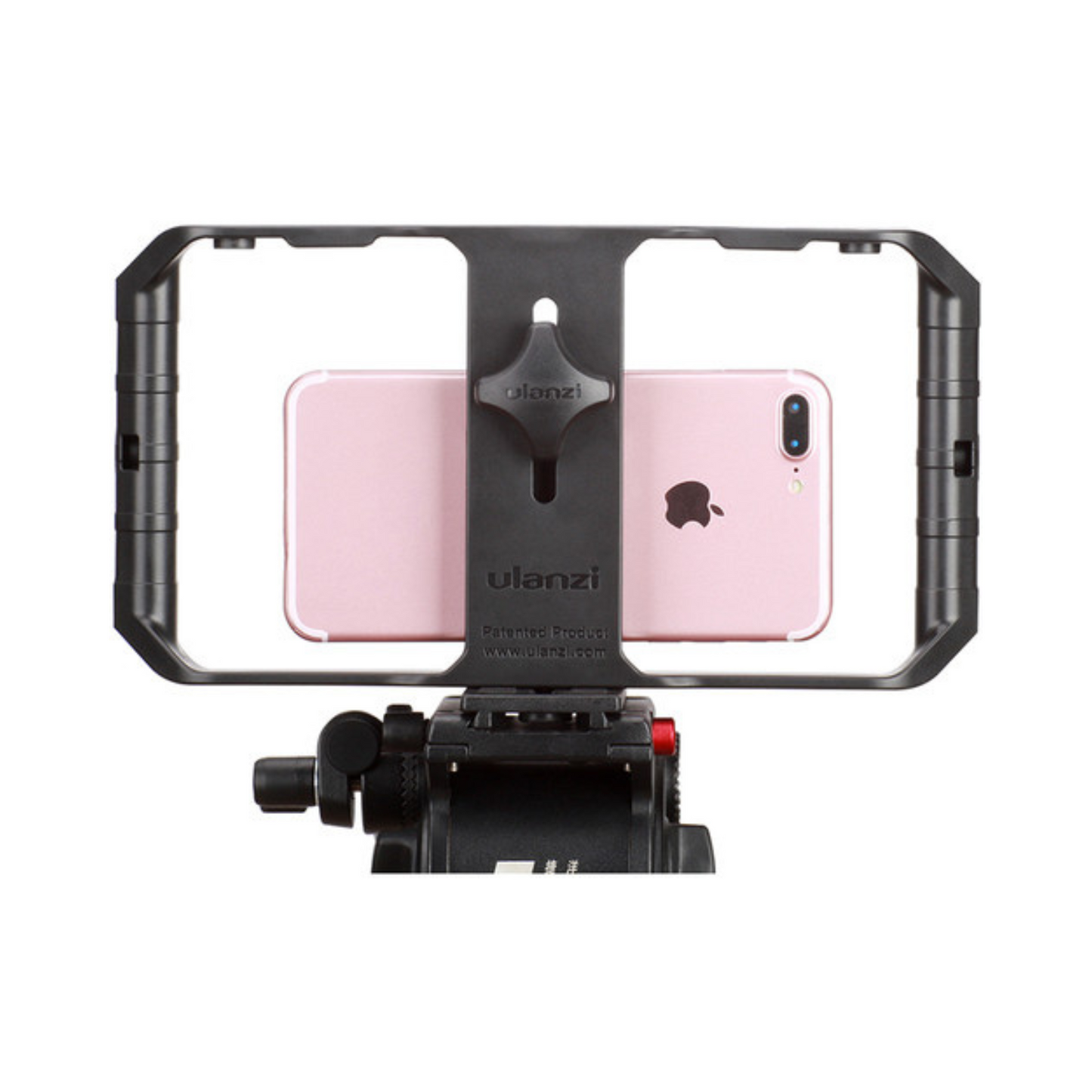 Ulanzi Smartphone Rig