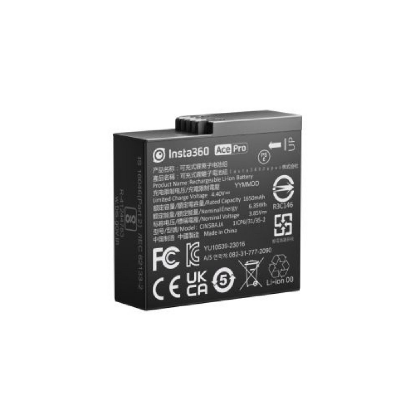 Insta360 Ace Pro Battery
