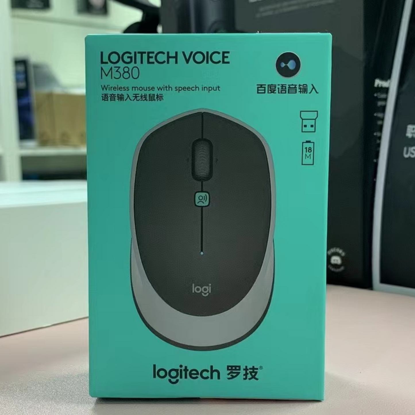 Logitech M380 Voice Mouse
