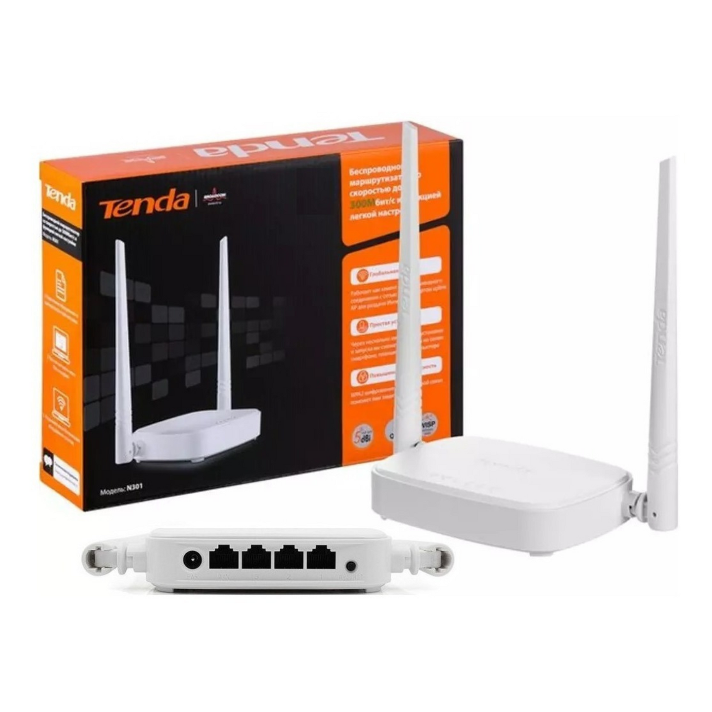 Tenda N301 Router