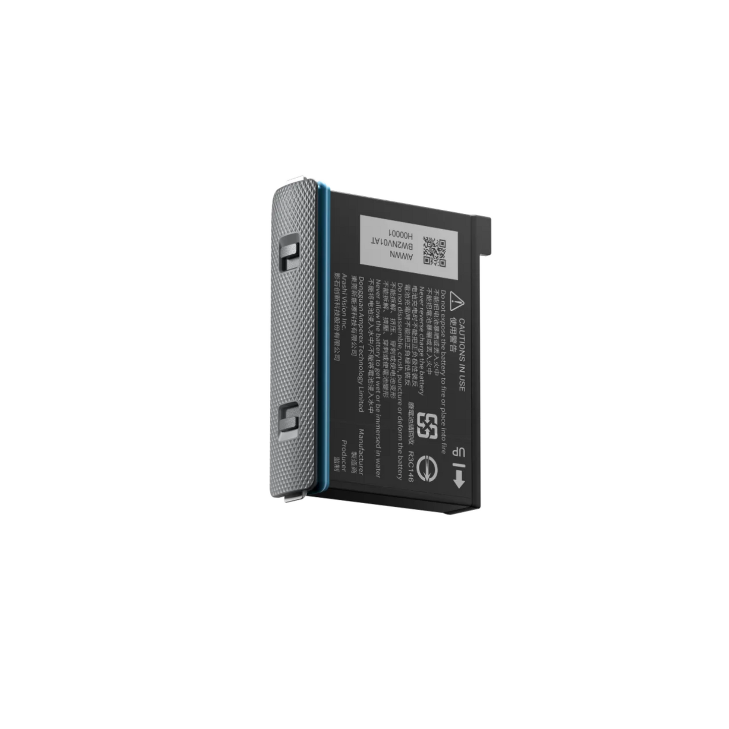 Insta360 X3 Battery