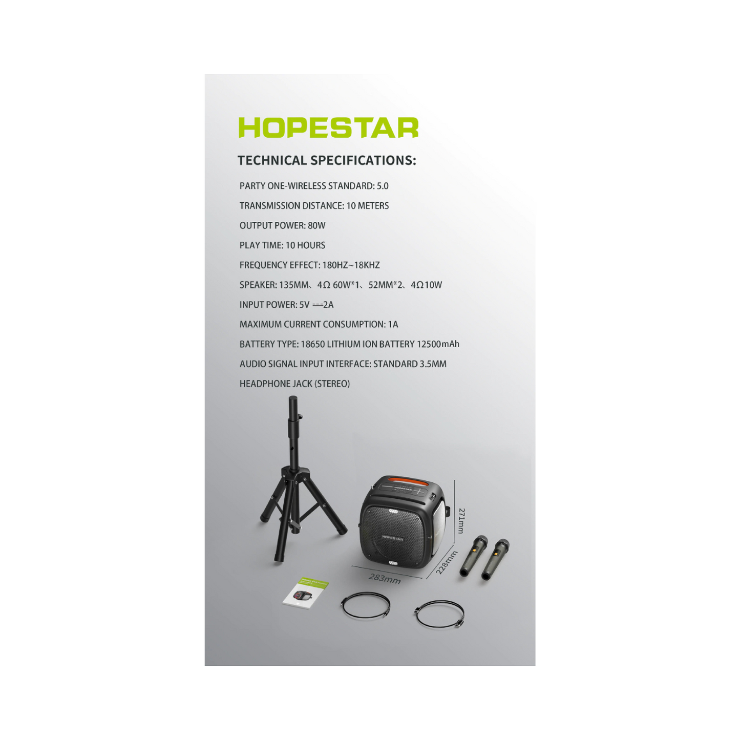 BT OUTDOOR SPEAKER + TRIPOD